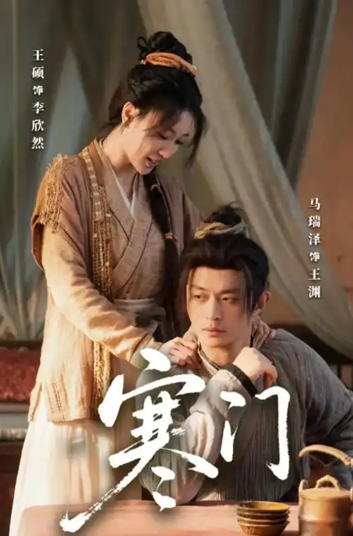 无声证词律政剧集封面